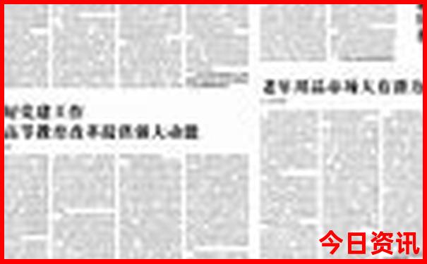 重庆附近好玩的地方