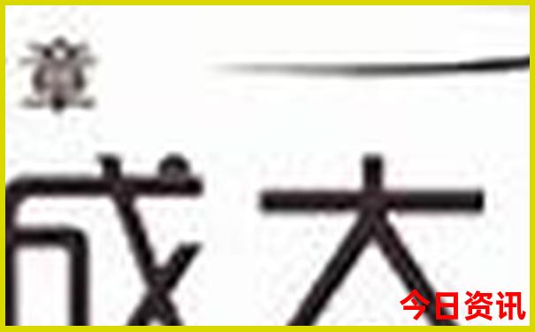 云南夏季旅游攻略